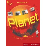 Planet 1 A1 Kursbuch (Βιβλίο Μαθητή)